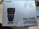 PENTAXPENTAX-D FA单反相机镜头 适用于宾得K-1 Mark II K-1 K-3 III  宾得DFA85mmF1.4 实拍图