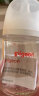 贝亲（Pigeon）贝亲玻璃奶瓶两只组套（160ml+240ml） 晒单实拍图
