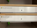 微软（Microsoft） Surface Pro 12英寸二合一平板笔记本电脑商务办公轻薄本AIPC Pro11 Ultra7 16G 512G-亮铂金 【主机+原装键盘（与机器同色系）+鼠标】 实拍图