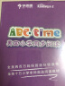 学而思 ABCtime美国小学同步阅读3级启蒙级 点读版（3-6岁）学而思原版引进美国必修教材readingA-Z 分级阅读 幼儿园大班适用raz分级读物 [3-6岁] 实拍图