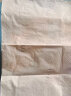 维达（Vinda）抽纸【赵丽颖推荐】超韧3层130抽*24包S码 湿水不易破 纸巾 整箱 实拍图