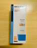 蜜丝婷摇摇乐40ml*2高倍防晒霜乳防水防汗防紫外线户外学生 实拍图