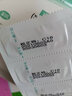 怡成5D血糖试纸5秒试条50支适用于5D-1 5D-2 5D-3 5D-6 5D-8血糖仪 5D-2血糖仪+50支独立试纸+针 实拍图