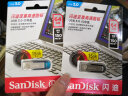 闪迪（SanDisk） u盘 高速USB3.0 CZ73 金属定制U盘刻字创意车载优盘 商务办公U盘 情侣定制款（黑+蓝） 64G 实拍图