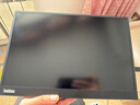 联想便携式显示器 IPS屏 Type-C65w接口 广色域 爱眼低蓝光 手机/笔记本扩展屏幕 显示屏  14英寸 全高清分辨率 M14 实拍图