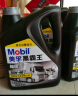 美孚（Mobil）美孚黑霸王超级柴油机油 柴机油 15W-40 CI-4级 4L 汽车用品 实拍图