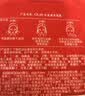玉兰油（OLAY）大红瓶面膜女补水保湿提拉紧致抗皱淡化细纹免洗护肤品新年礼物 大红瓶保湿面膜*20片 实拍图
