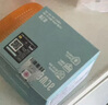 艾珂薇（ACWELL）N4面霜韩国进口 高保湿补水维稳清爽舒缓护肤敏感肌保湿霜 【第3代】N4面霜50g 实拍图