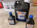 安索（AMSOIL）全合成自动变速箱机油 润滑油 签名版 ATLQT 946ml 养车保养 实拍图