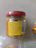 春光黄灯笼辣椒酱正宗海南特产超特辣蒜蓉剁椒下饭酱酸汤肥牛调味品 100g*3瓶【香辣味】 实拍图