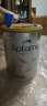 爱他美（Aptamil）澳洲白金版 婴儿配方奶粉 1段(0-6月) 900g  晒单实拍图