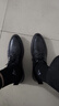 卡帝乐鳄鱼（CARTELO）软牛皮冬季男士皮鞋新款通勤商务正装鞋子休闲西装新郎结婚鞋真皮 黑色1288款 43 实拍图