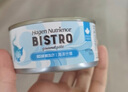 哈根纽翠斯加拿大Hagen Nutrience哈根纽翠斯猫罐头主食湿粮成幼猫营养增肥 海洋什锦 156g*10罐 实拍图
