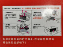 绘威803XXL墨盒黑彩色升级可加墨 适用惠普HP Deskjet 1111 1112 2130 2131 2132 2623 2621 2622打印机墨盒 实拍图