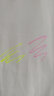 晨光(M&G)文具3色荧光笔 办公学生通用醒目重点标记笔 星彩系列手绘手账笔 记号笔 3支/盒AHMV7601 实拍图