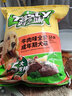 好之味狗粮 成犬牛肉味 幼奶香味博美泰迪大型犬小型犬 通用全价犬粮 好之味牛肉味成犬5Kg一包 实拍图