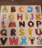 TOI木质认知拼图玩具2-3-4岁宝宝早教数字字母认知男孩玩具女孩新年礼物儿童木质拼板玩具 动物字母板 实拍图