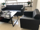 圣黎 办公沙发小型商用接待沙发茶几组合现代简约休闲公司办公室会客 定制色卡一份 实拍图