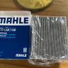 马勒（MAHLE）带炭PM2.5空调滤芯LAK1155(新蒙迪欧锐界/金牛座/福克斯19后/锐际 实拍图