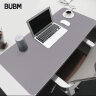 BUBM 鼠标垫大号 桌垫 办公室桌面垫桌布笔记本电脑垫游戏电竞鼠标垫超大支持定制 灰色加大号 晒单实拍图