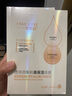 斐思妮绿膜冰膜黑膜红膜灯泡膜胶原蛋白透明质酸修护舒缓控油山茶花面膜 高保湿（5片） 实拍图