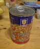 梅林 上海梅林罐头茄汁黄豆425g酱料米饭面条调味品下饭菜 茄汁黄豆425g*10罐 实拍图
