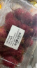 京鲜生  红毛丹  1kg 新鲜水果 晒单实拍图