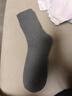 雅鹿袜子男冬季毛圈男袜加绒加厚潮流地板袜中筒长袜保暖毛巾男袜 【黑色+深灰+浅灰+咖啡+卡其】 均码 5双 均码 实拍图
