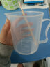 巴比客刻度量杯塑料食品级PP奶茶杯水杯试验容器液体量量筒量计 500ml (有把手)1个 实拍图