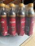 可口可乐Coca-Cola汽水碳酸饮料330ml整箱装可口可乐新包装 咖啡可乐330ml*12/箱 实拍图