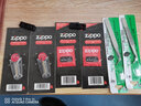 zipp之宝打火机油zoop油打火机油zp煤油原装油 火石6颗+棉芯+垫+镊子 实拍图