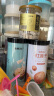 惬艺 6个装厨房五谷杂粮收纳盒带刻量塑料密封罐白糖罐蝴蝶面干货收纳储物罐 （组合1）700ML 6个装 实拍图