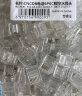 CNCOB出口型工业电话水晶头2芯 6P2C rj11电话线水晶头 100个 CN-105-2AB 实拍图
