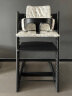 Stokke TrippTrapp宝宝餐椅多功能儿童椅子家用餐桌椅婴儿餐椅成长座椅 黑武士套组（黑色+同色护栏） 实拍图