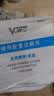 VONETS 双频WiFi信号放大器室内家用无线网桥路由器无线有线互转PLC网络中继器无线WiFi接收器 VAP11AC风扇版 标配 实拍图