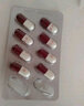 [仙乐牌] 黄体酮胶囊 50mg*20粒/盒 1盒装 实拍图