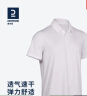 迪卡侬（DECATHLON）Polo衫男女速干运动T恤夏翻领男短袖宽松半袖公司工服ten 男款-纯白 M 实拍图