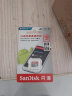 闪迪（SanDisk）16GB TF（MicroSD）存储卡 C10 A1至尊高速移动版内存卡 读速98MB/s APP运行更流畅 实拍图