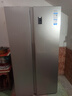 海尔（Haier）535升星辉对开门双开门智能电冰箱家用一级能效变频节能风冷无霜保鲜超薄大容量BCD-535WGHSSEDS9 实拍图