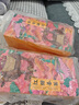 老塘子生姜红糖姜茶块大姨妈经期礼盒独立小包装阿胶玫瑰手工蔗糖送女友 实拍图
