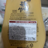 爱敬韩国进口洗洁精食用级果蔬奶瓶去油洁净无残留家庭装餐具清洗剂 爱敬谷物米糠洗洁精750ml 实拍图