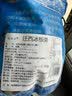 迁西速冻冰板栗带壳开口栗子熟板栗开袋即食河北特产板栗油栗子 迁西冰板栗 500g 3袋 夏日消热 京东配送 实拍图