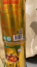 沁州黄小米 2023新有机黄小米山西特产 有机小米660g罐装 月子小米2罐装 晒单实拍图