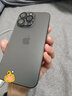 Apple iPhone 13 Pro 支持移动联通电信苹果5G 二手手机国行优惠券补贴 石墨色 256G白条24期免息0首付 实拍图