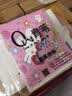 青苇礼品袋中号5个装幼儿园活动儿童生日礼物盒手提袋粉色 实拍图