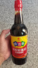 欣和（ Shinho） 味达美味极鲜酱油1L 纯粮酿造生抽鲜味酱油凉拌炒菜 实拍图