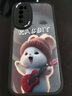 美鑫源 适用华为nova7手机壳7Pro新款硅胶软壳女创意可爱兔子卡通镜头全包超薄防摔保护套男网红 实拍图