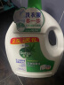 滴露（Dettol）衣物消毒除菌液柠檬1.5L 儿童衣服杀菌除螨 可配消毒液洗衣液用 实拍图