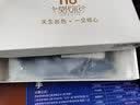 莫代尔秋裤男薄款春秋季保暖裤修身男士打底裤超薄衬裤男线裤发热棉毛裤 二条装【铂灰+镍灰】 4XL (190) 建议190-220斤 实拍图