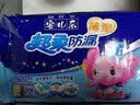 安儿乐（ANERLE） 超柔防漏 极薄芯 婴儿纸尿片 安尔乐男女通用尿不湿 S44片小号 实拍图